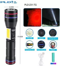Ліхтар PLD-231 WHITE LASER LED PM10-TG+COB(white+red), 1х18650, power bank, індикація заряду, ЗП Type-C, магніт, zoom, Box
