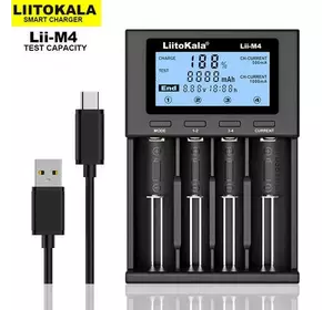 Зарядний пристрій LiitoKala Lii-M4, 4хАА/ААА/A/14500/16340/18350/18650/26650