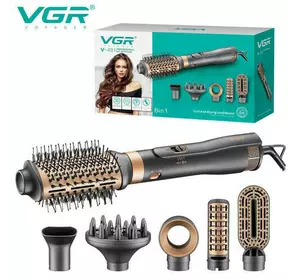 Фен стайлер для укладання та завивки волосся VGR V-491 6 в 1, Professional, 1000 Вт