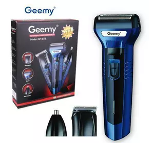 Чоловічий набір Geemy GM-566 3 в 1 для догляду за волоссям, бородою, триммер для носа, бритва, 3 насадки