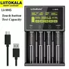 Зарядний пристрій LiitoKala Lii-M4S, 18650/14500/18490/18350/17670/17500/16340/26650/26500/32650/