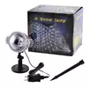 Світлодіодний лазерний проектор Star Shower Snow 809-white, 2 кронштейни, Waterproof