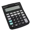 Калькулятор KEENLY KK-8123-12