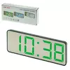 Годинник мережний VST-898-4, яскраво-зелений, температура, USB