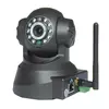 IP камера WI-FI T 9818 RW