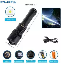 Ліхтар PLD-501 WHITE LASER LED PM10-TG, 1х26650, Power bank, Waterproof, індикація заряду, ЗУ Type-C, zoom, Box