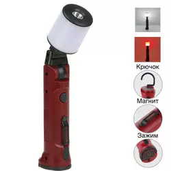 Ліхтар WORKLIGHT-72-XPE(white+red), 10 W, 350 Lumen, Li-Ion акумулятор, поворот180º+180º, затискач, гак, магніт, ЗУ Type-C