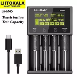 Зарядний пристрій LiitoKala Lii-M4S, 18650/14500/18490/18350/17670/17500/16340/26650/26500/32650/