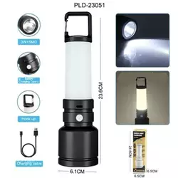 Ліхтар + світильник CH-23051-3W+SMD, Li-Ion акумулятор, карабін-кемпінг, ЗУ Type-C, Box