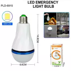 Світлодіодна LED лампочка з акумулятором FA-6915, 15W, E27, 1x18650, ковпачок-кемпінг