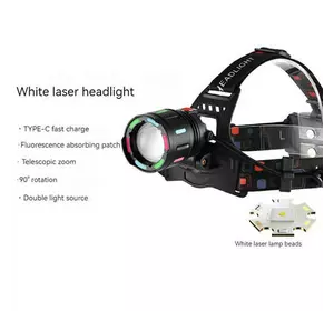 Ліхтар налобний NIGHT VISION FLUORESCENCE SY-8087-PM10-TG, 2x18650, signal light, fluoreccent patch, ЗУ
