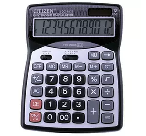 Калькулятор CITIZEN 9833, подвійне живлення
