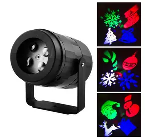 Світлодіодний лазерний проектор 886-4, чотири кольори