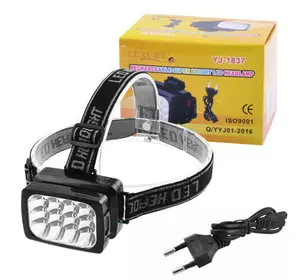 Ліхтар налобний Luxury 1837-12LED, вбудований акумулятор, ЗУ 220V Ліхтар налобний Luxury 1837-12LED, вбудований акумулятор, ЗУ 220V